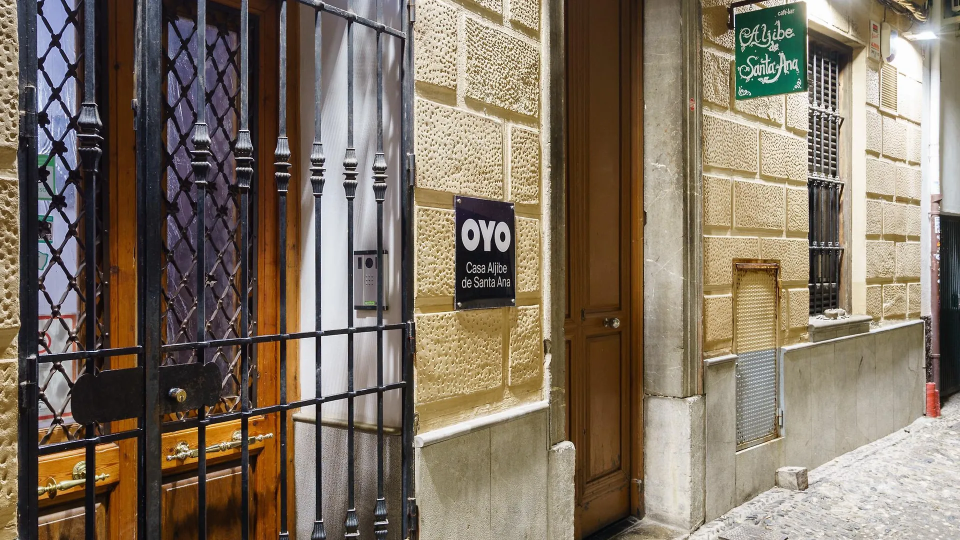 מלון גרנדה Casa Aljibe De Santa Ana בית הארחה
