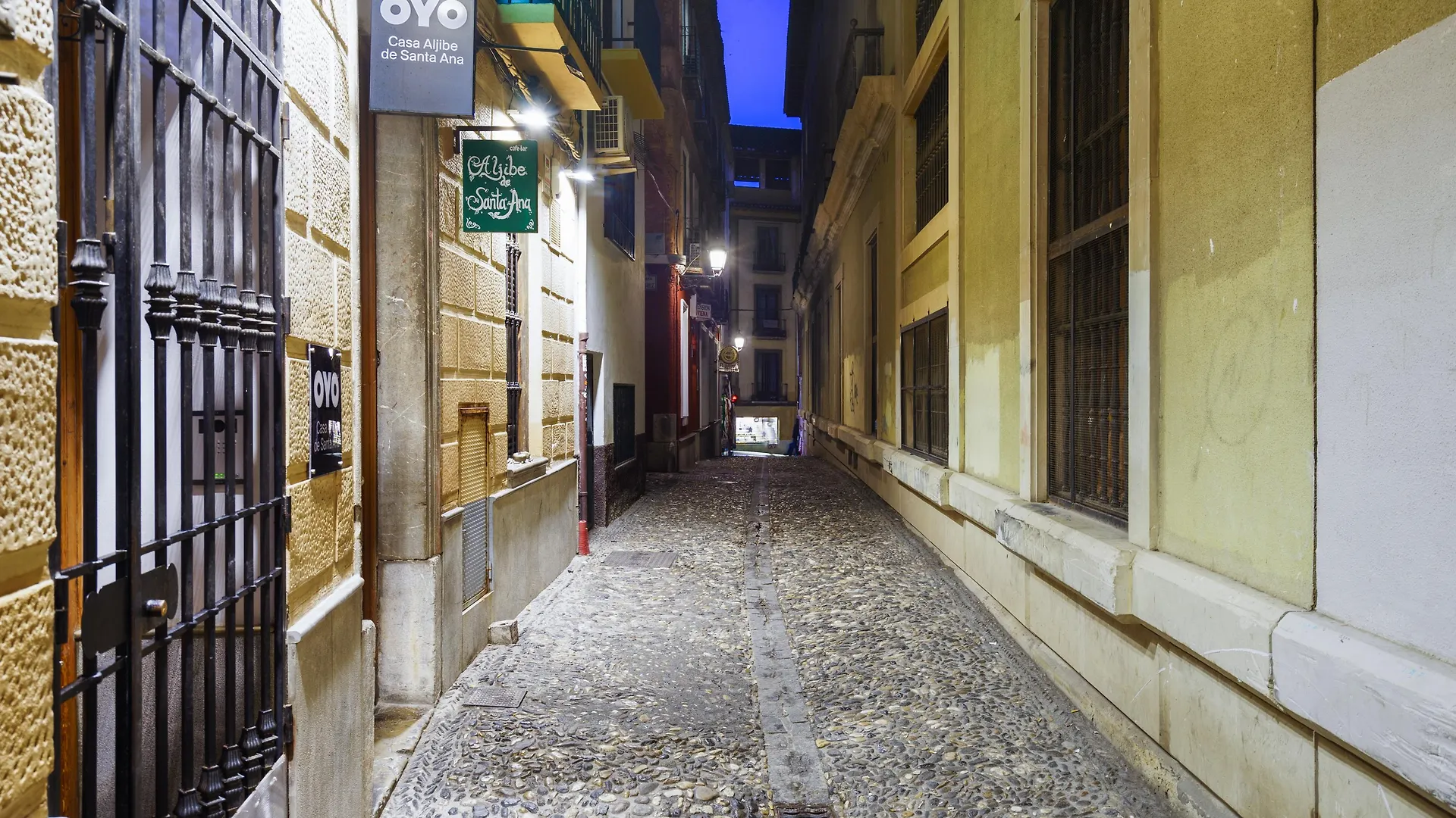 מלון גרנדה Casa Aljibe De Santa Ana בית הארחה